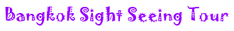 คำอธิบาย: คำอธิบาย: คำอธิบาย: คำอธิบาย: คำอธิบาย: คำอธิบาย: D:\..\..\icon\bkk01.gif