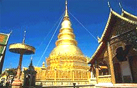 คำอธิบาย: คำอธิบาย: D:\..\..\image\chaingmai\cm-10.gif