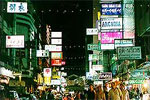 คำอธิบาย: คำอธิบาย: คำอธิบาย: คำอธิบาย: คำอธิบาย: คำอธิบาย: bangkok night life