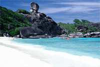 คำอธิบาย: คำอธิบาย: D:\..\..\image\phuket\phuket-21.gif