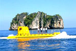 คำอธิบาย: คำอธิบาย: D:\..\..\image\phuket\submarine\submarineindex.jpg