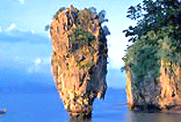 คำอธิบาย: D:\..\..\image\samui\samui-22.gif